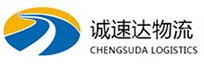 湖州到株洲物流公司